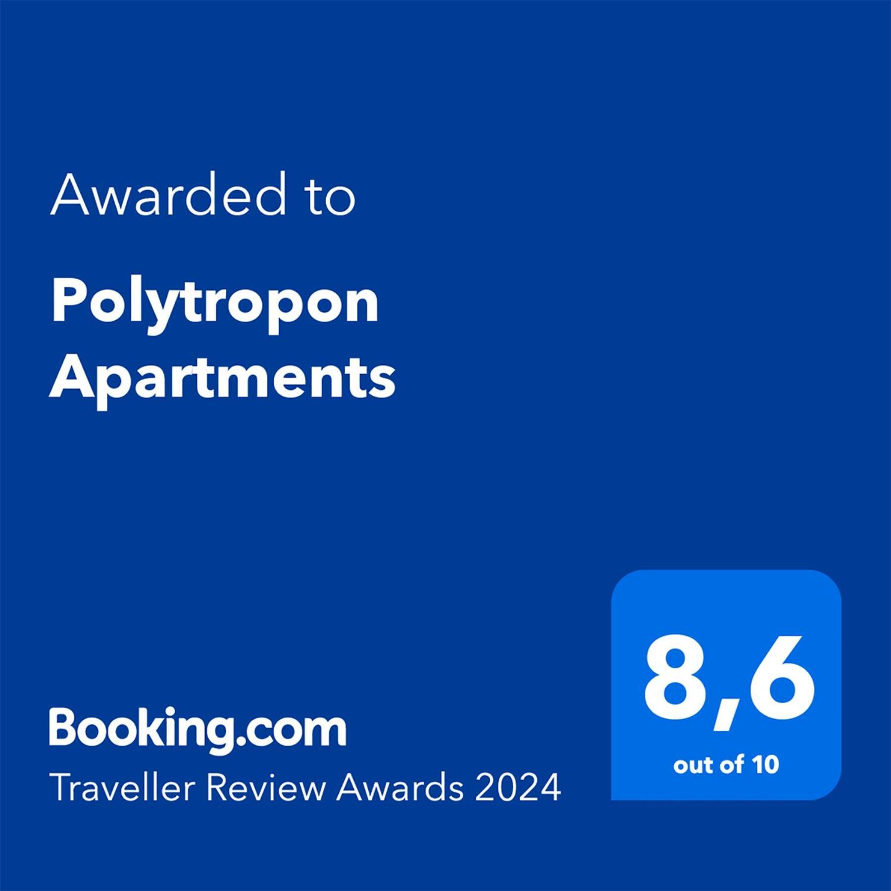 Polytropon Apartments Kastron  ภายนอก รูปภาพ